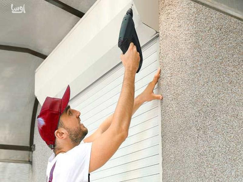 تعمیر کرکره برقی مرکز تهران | اعزام فوری تعمیرکار | الی دور